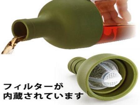 HARIOフィルターインボトル 桜デザイン750ml | 静岡茶・金谷茶の通販